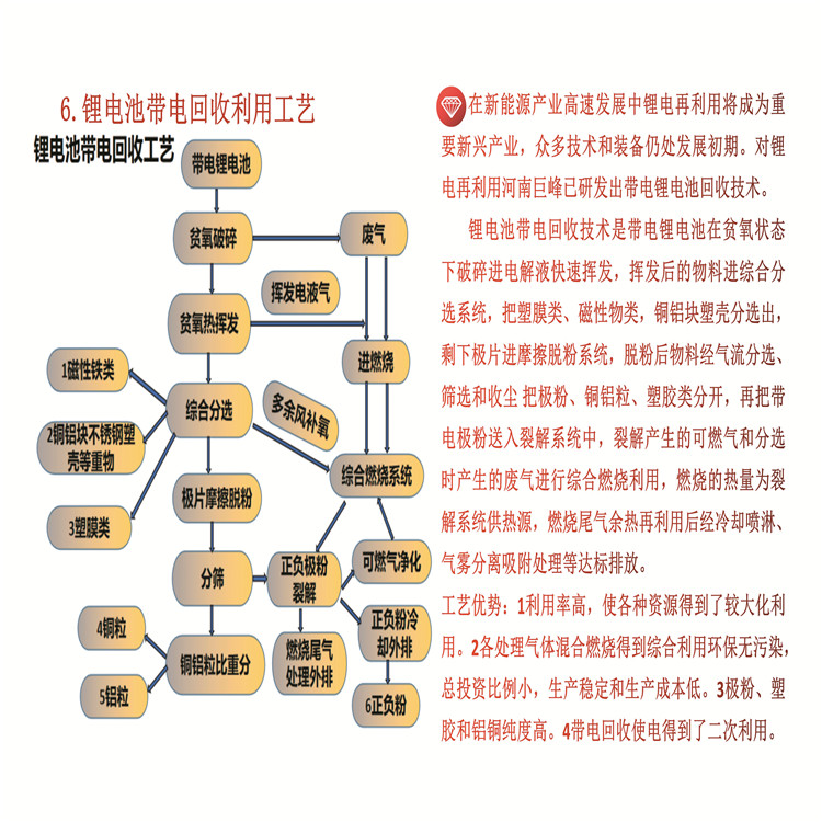 內(nèi)11.jpg